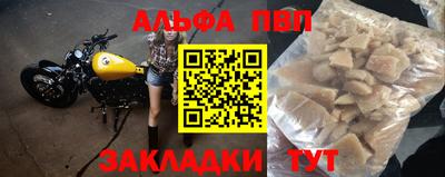 амф Добрянка