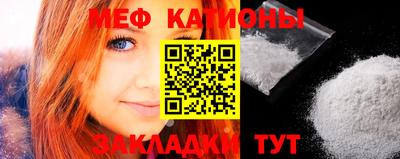индика Берёзовский