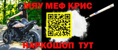 индика Берёзовский