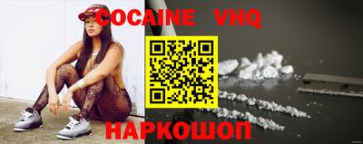индика Берёзовский