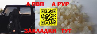 индика Берёзовский