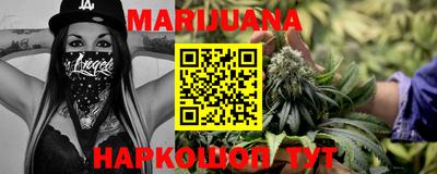 индика Берёзовский