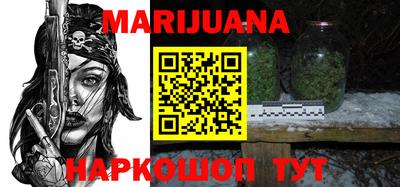 индика Берёзовский