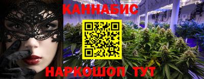 бошки Беслан