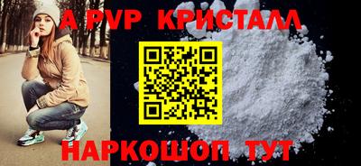 индика Берёзовский