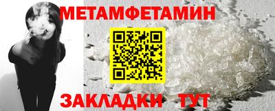 индика Берёзовский