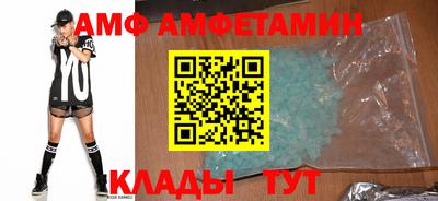 индика Берёзовский