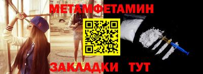 COCAINE Дмитров