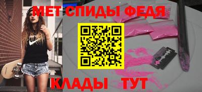 бошки Беслан
