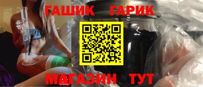 индика Берёзовский
