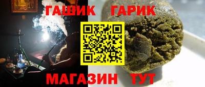 индика Берёзовский