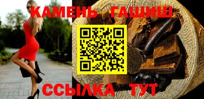 бошки Беслан
