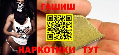 индика Берёзовский
