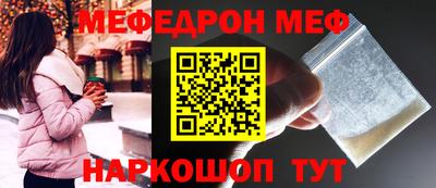 индика Берёзовский