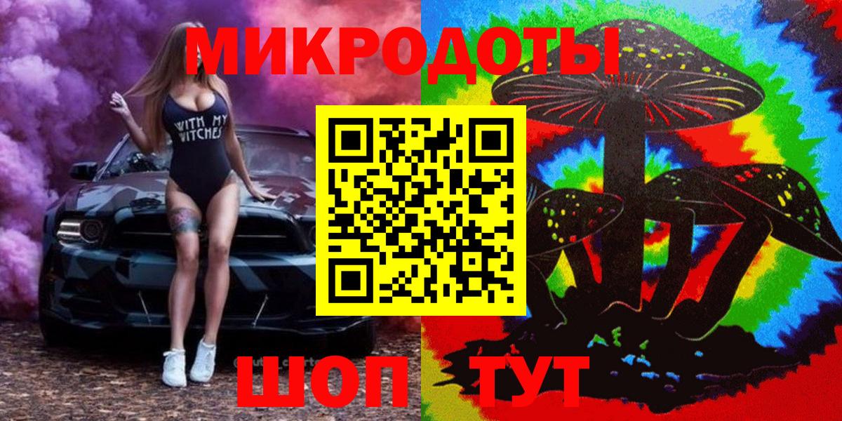 Галлюциногенные грибы прущие грибы Звенигород